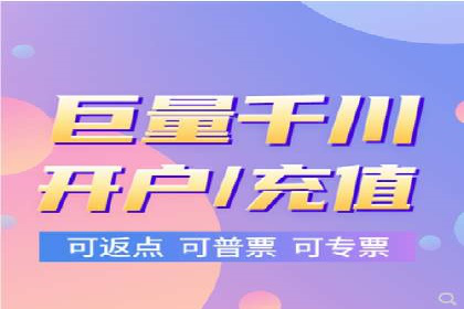 百度竞价推广的ROI优化策略：一则案例分析