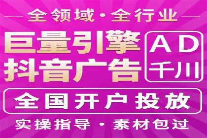 信息流营销新玩法：朋友圈案例分析